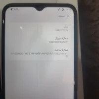 گوشی x20