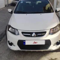 کوییک