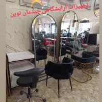 تجهیزات آرایشگاهی ترولی استند 8ضلعی اسپااثلاح|آرایشگاه و سالن‌های زیبایی|تهران, نعمت‌آباد|دیوار