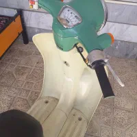 موتورپاکشتی|موتورسیکلت|اصفهان, عطار نیشابوری|دیوار