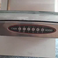 هود آشپزخانه در حد