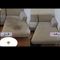 مبل شویی درخشان|خدمات نظافت|شوط, |دیوار