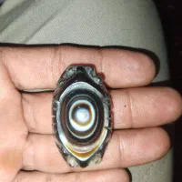 عقیق باباقوری