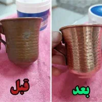 شوینده های نانو بدون موادشیمیایی|مواد شوینده و دستمال کاغذی|بروجرد, |دیوار