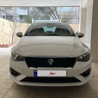 تارا اتومات