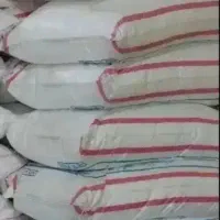 کود شیمیایی اوره