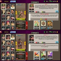 پسرخوانده درجه یک