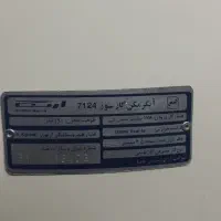 آبگرمکن مخزن دار|آبگرمکن، پکیج، شوفاژ|شاهرود, |دیوار