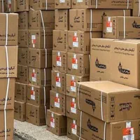 طرح تعویض آبگرمکن نو دیواری بوتان با کهنه
