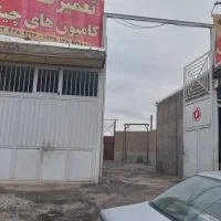 گاراژ همراه دوباب مغازه