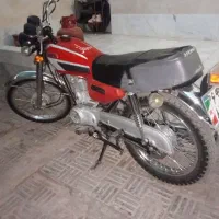 موتور