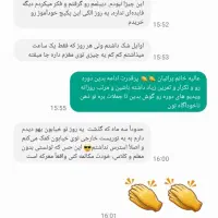 راحت ترین و سریع ترین دوره خودآموز مکالمه انگلیسی