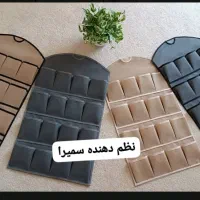 دوخت کاور پتو
