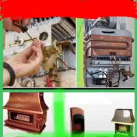 تعمیرکار+سرویس کل شهر آبگرمکن بوتان پکیج پمپ بخاری