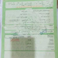 وانت نیسان موتور z|خودرو سواری و وانت|مرودشت, ژیان|دیوار