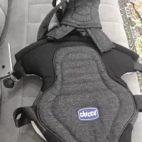 اغوشی چیکو. نو نو