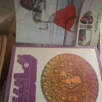 روزنامه ومجلات کارکرده خیلی قدیمی|مجلات|تبریز, |دیوار