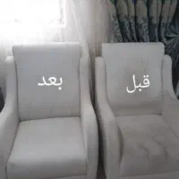 مبل شویی درمنزل|خدمات نظافت|کرمان, |دیوار