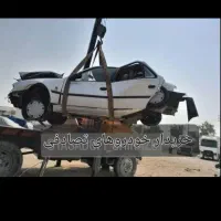 فروش خودرو تصادفی را به ما بسپارید