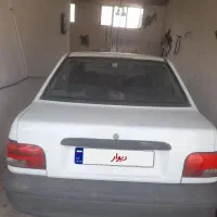 پراید ۷۹