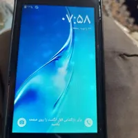 گوشی جی وان g1pro