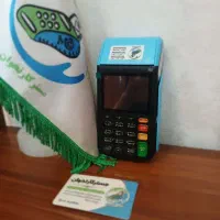 کارتخوان چکی بخر