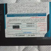 گوشی سامسونگ|موبایل|شهریار, شهریار|دیوار