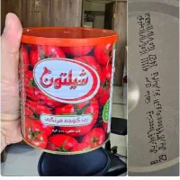 رب گوجه شیلتون/رب خوش خوراک/چای شهرزاد مشکی و قرمز
