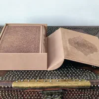 قرآن نفیس یاقوت مستعصمی|کتاب و مجله مذهبی|قم, بنیاد|دیوار