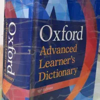 دیکشنری آکسفورد Advanced|کتاب و مجله آموزشی|اردبیل, |دیوار