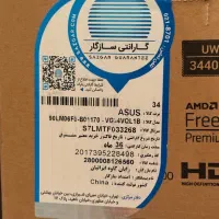 مانیتور گیمینگ ایسوز