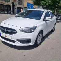 شاهینG
