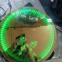 اینه بی نهایت|آینه|ملارد, |دیوار