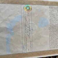 اجاره سند برای ای آزادی زندانی موجوده