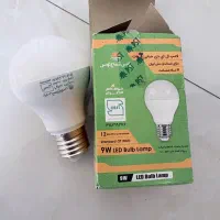 لامپ ۹ وات پارس شعاع توس