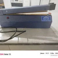 دستگاه پرس پلاستیگ