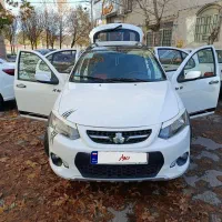 کوییکr در حدصفر