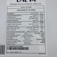 اسپلیت کولر گازی ۱۲ هزار سنگین T3 زیر قیمت بازار|کولر گازی و فن‌کوئل|کرمان, |دیوار