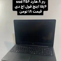 لپتاپ استوک نسل بالا|رایانه همراه|رشت, گلسار|دیوار