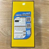 x7pro 12/512|موبایل|تهران, شیخ هادی|دیوار