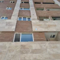 نردبان