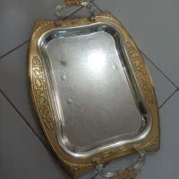 سینی بزرگ‌