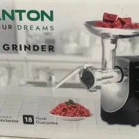 چرخ گوشت بلانتون