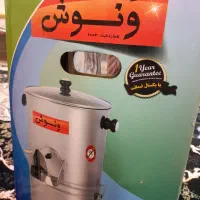 سبزی خوردکن|سایر لوازم برقی|قم, زنبیل آباد|دیوار