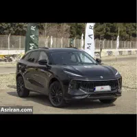 لاماری ایما