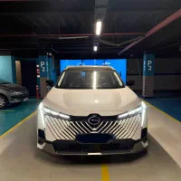 Gac امکو ۲ لیتری