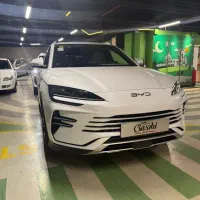 پذیرش و فروش بی وای دی سانگ پلاس