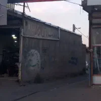 مغازه