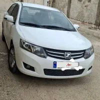 خودرو آریو مدل 97