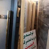 درب ضد سرقت درب ضدسرقت|مصالح و تجهیزات ساختمان|بوشهر, |دیوار